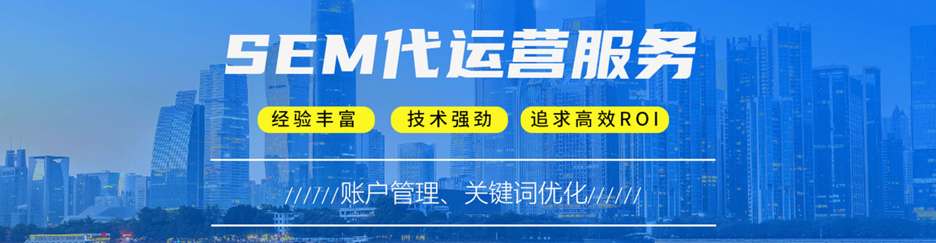 普定信息流平台