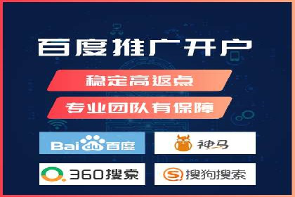 信息流代理实战：助力企业实现精准营销
